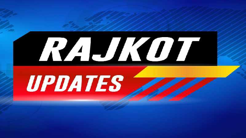 RAJKOTUPDATES.NEWS_ 